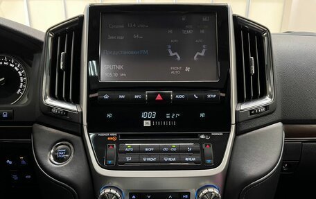 Toyota Land Cruiser 200, 2017 год, 6 520 000 рублей, 30 фотография