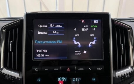 Toyota Land Cruiser 200, 2017 год, 6 520 000 рублей, 35 фотография