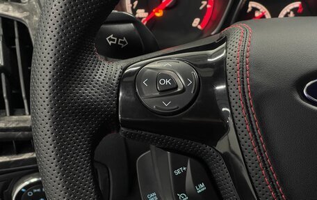 Ford Focus III, 2011 год, 1 099 000 рублей, 12 фотография