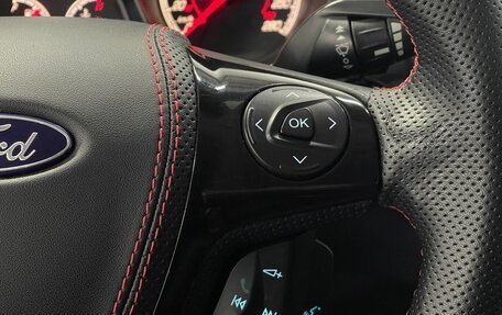 Ford Focus III, 2011 год, 1 099 000 рублей, 13 фотография