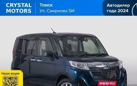 Toyota Roomy I, 2019 год, 1 249 000 рублей, 1 фотография