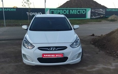 Hyundai Solaris II рестайлинг, 2012 год, 900 000 рублей, 1 фотография