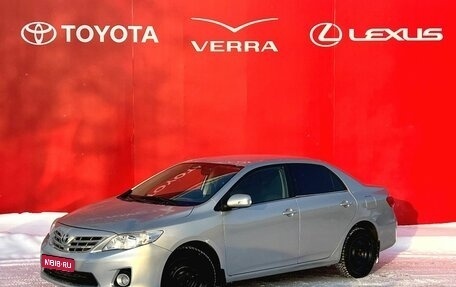 Toyota Corolla, 2011 год, 815 000 рублей, 1 фотография