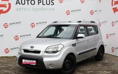 KIA Soul I рестайлинг, 2011 год, 849 000 рублей, 1 фотография