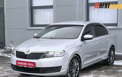 Skoda Rapid I, 2019 год, 1 260 000 рублей, 1 фотография