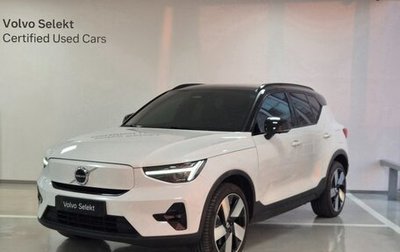 Volvo XC40 I, 2025 год, 5 190 000 рублей, 1 фотография