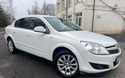 Opel Astra H, 2012 год, 690 000 рублей, 1 фотография