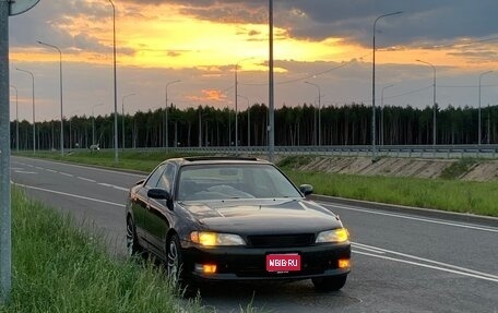 Toyota Mark II VIII (X100), 1993 год, 930 000 рублей, 1 фотография