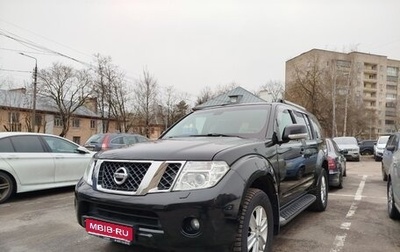 Nissan Pathfinder, 2013 год, 2 750 000 рублей, 1 фотография