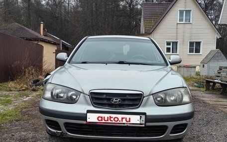 Hyundai Elantra III, 2003 год, 299 999 рублей, 1 фотография