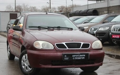 ЗАЗ Sens, 2008 год, 99 990 рублей, 1 фотография