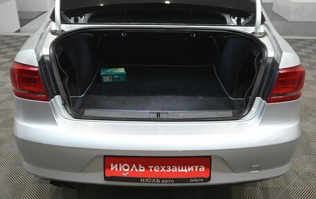 Volkswagen Passat B7, 2011 год, 1 250 000 рублей, 7 фотография