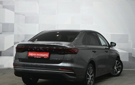 Geely Emgrand, 2023 год, 1 750 000 рублей, 5 фотография