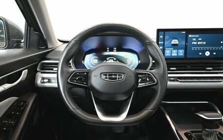 Geely Emgrand, 2023 год, 1 750 000 рублей, 16 фотография