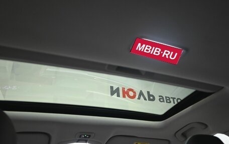 Geely Emgrand, 2023 год, 1 750 000 рублей, 18 фотография