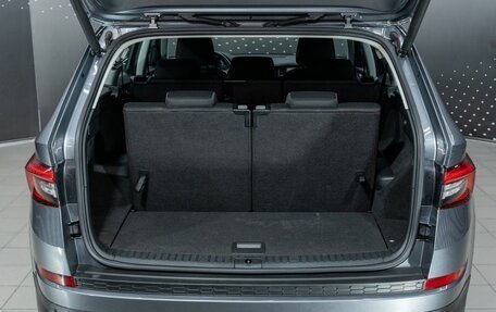 Skoda Kodiaq I, 2018 год, 2 665 000 рублей, 9 фотография