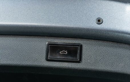 Skoda Kodiaq I, 2018 год, 2 665 000 рублей, 12 фотография