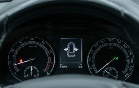 Skoda Kodiaq I, 2018 год, 2 665 000 рублей, 14 фотография