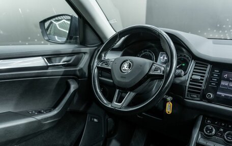 Skoda Kodiaq I, 2018 год, 2 665 000 рублей, 17 фотография