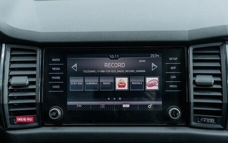 Skoda Kodiaq I, 2018 год, 2 665 000 рублей, 19 фотография