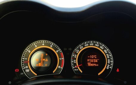 Toyota Corolla, 2011 год, 815 000 рублей, 12 фотография