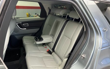 Land Rover Discovery Sport I рестайлинг, 2015 год, 2 079 000 рублей, 16 фотография