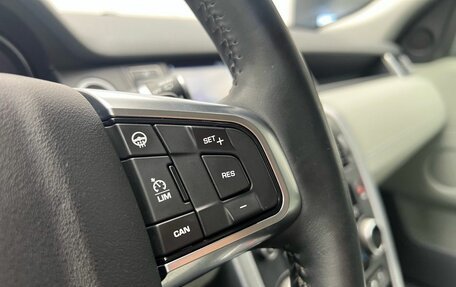 Land Rover Discovery Sport I рестайлинг, 2015 год, 2 079 000 рублей, 8 фотография