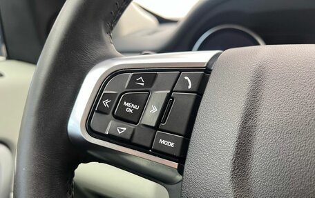 Land Rover Discovery Sport I рестайлинг, 2015 год, 2 079 000 рублей, 7 фотография