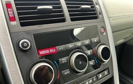 Land Rover Discovery Sport I рестайлинг, 2015 год, 2 079 000 рублей, 13 фотография