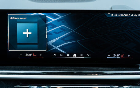 BMW X6, 2025 год, 11 950 000 рублей, 15 фотография