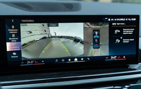 BMW X6, 2025 год, 11 950 000 рублей, 18 фотография