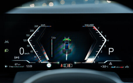BMW X6, 2025 год, 11 950 000 рублей, 17 фотография