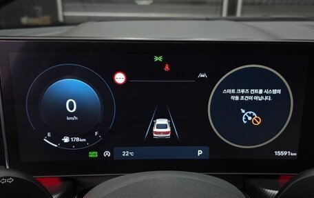 Hyundai Sonata VIII, 2024 год, 2 649 000 рублей, 10 фотография