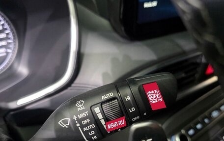 Hyundai Santa Fe IV, 2023 год, 4 450 000 рублей, 11 фотография