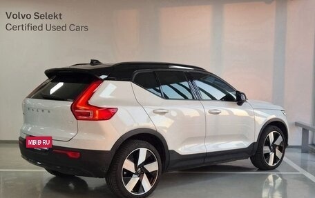 Volvo XC40 I, 2025 год, 5 190 000 рублей, 3 фотография