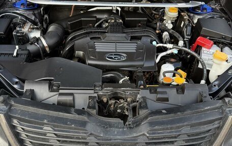 Subaru Forester, 2019 год, 3 150 000 рублей, 6 фотография