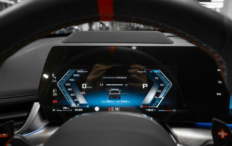 BMW X1, 2025 год, 6 650 000 рублей, 12 фотография