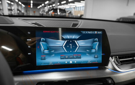 BMW X1, 2025 год, 6 650 000 рублей, 19 фотография