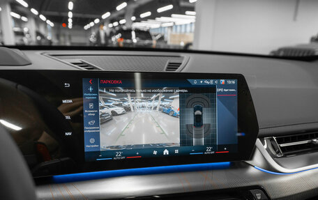 BMW X1, 2025 год, 6 650 000 рублей, 18 фотография