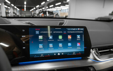 BMW X1, 2025 год, 6 650 000 рублей, 17 фотография