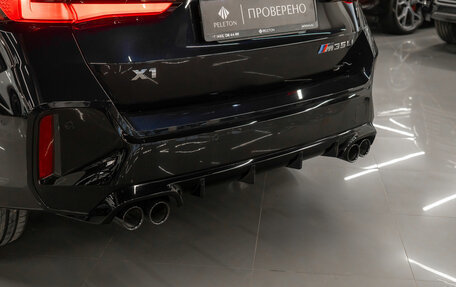 BMW X1, 2025 год, 6 650 000 рублей, 31 фотография