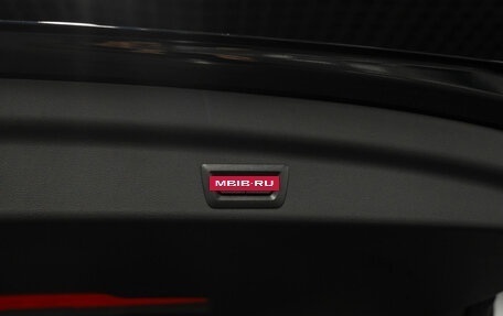 BMW X1, 2025 год, 6 650 000 рублей, 26 фотография