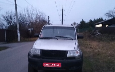 ЛуАЗ Patriot, 2011 год, 400 000 рублей, 1 фотография