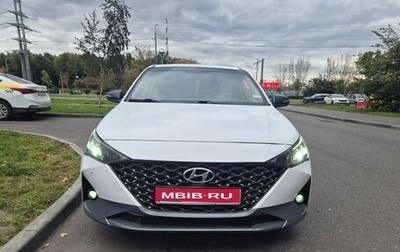 Hyundai Solaris II рестайлинг, 2021 год, 1 200 000 рублей, 1 фотография