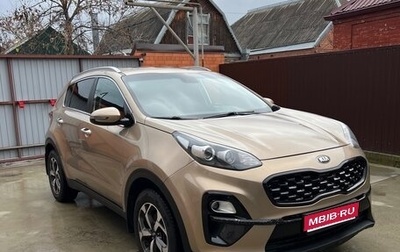KIA Sportage IV рестайлинг, 2018 год, 1 850 000 рублей, 1 фотография