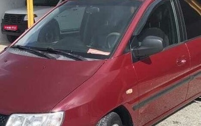 Hyundai Matrix I рестайлинг, 2007 год, 430 000 рублей, 1 фотография