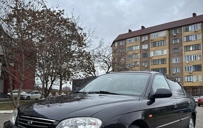 KIA Spectra II (LD), 2008 год, 485 000 рублей, 1 фотография