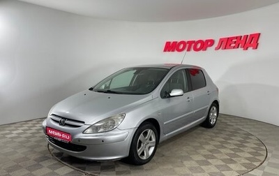 Peugeot 307 I, 2004 год, 329 000 рублей, 1 фотография