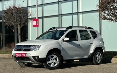 Renault Duster I рестайлинг, 2017 год, 1 270 000 рублей, 1 фотография