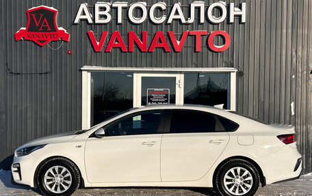 KIA Cerato IV, 2020 год, 1 850 000 рублей, 5 фотография